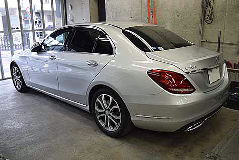 xcC200(W205)납Be